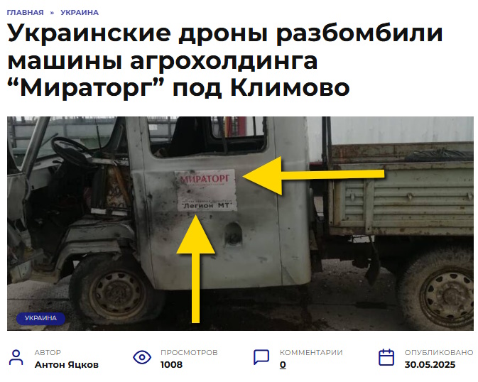 https://i7.imageban.ru/out/2025/07/22/d0ee93b08e38ea311cb62293a731ef38.jpg