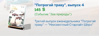 22de9a8e3d9e5174787ebe175a67dcf3.png