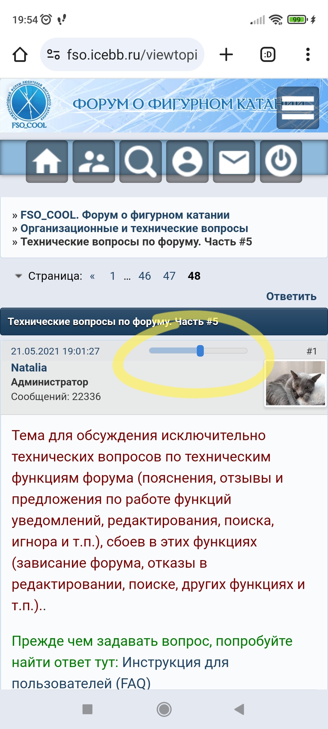 https://i7.imageban.ru/out/2025/07/24/7b0cbecca552df91883ad03545cf663e.jpg
