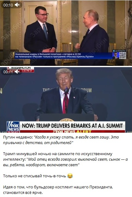 https://i7.imageban.ru/out/2025/07/24/88bf963892ed875597505450491711af.jpg