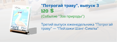 ff43fda5c5f02530c9329dee6ec26c29.png
