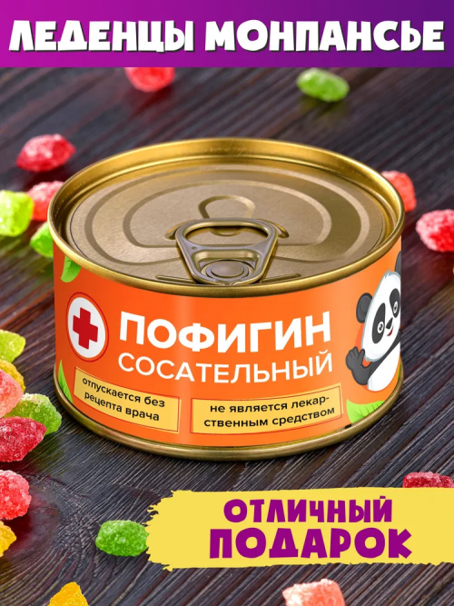 https://i7.imageban.ru/out/2025/07/26/a8ea0716ef007c7bc90430d63ae1541f.png