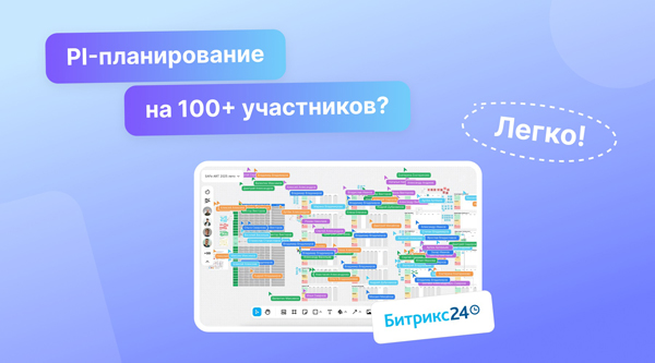    flipchart-         