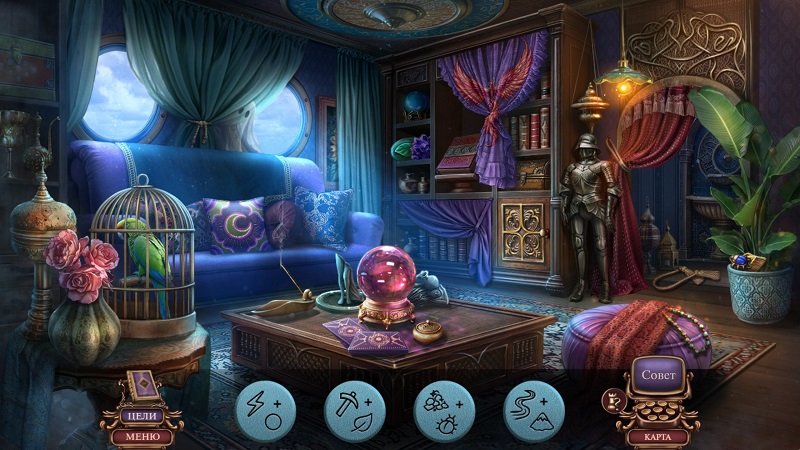 альтернативное название картинки