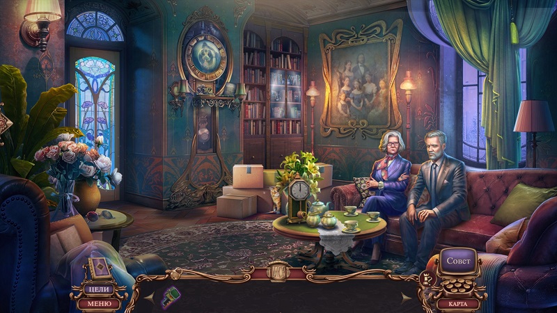 альтернативное название картинки