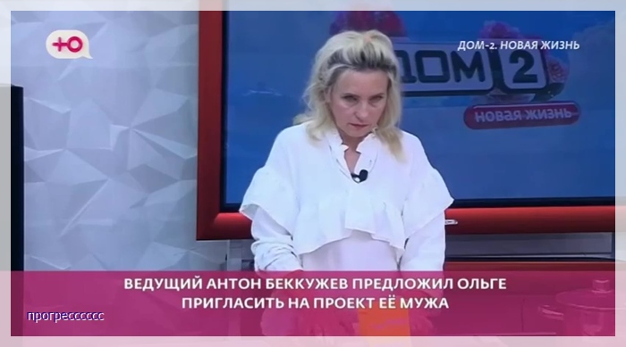 https://i7.imageban.ru/out/2025/07/30/c1331929e34c9c29cad263b67333eb5c.jpg
