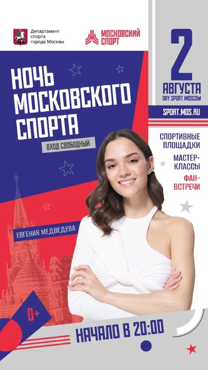 https://i7.imageban.ru/out/2025/07/31/9feb8d7926a18127c1d53834c7898b44.jpeg