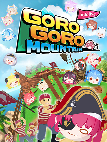 hololive GoroGoro Mountain – v1.0.0