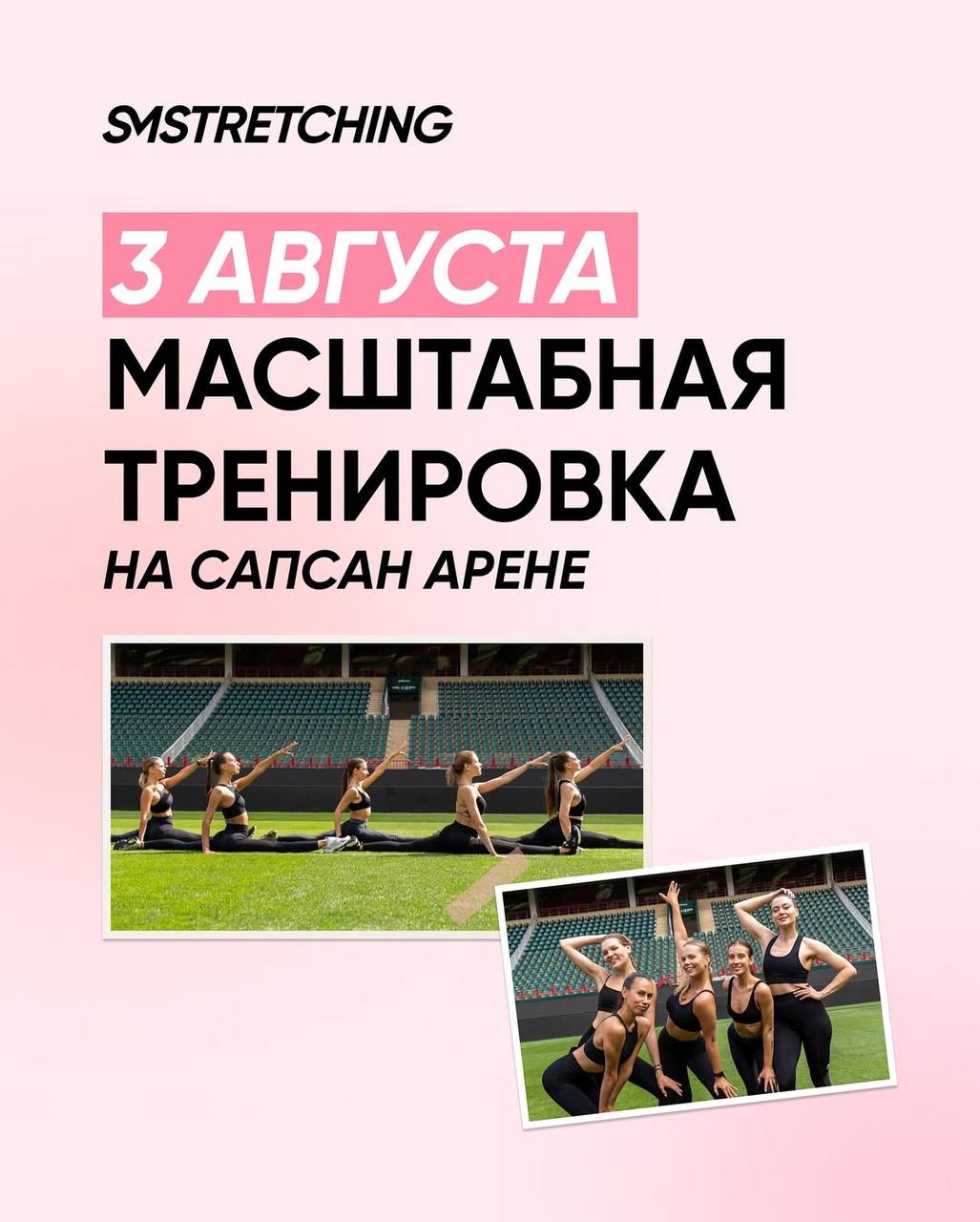 https://i7.imageban.ru/out/2025/08/03/642617ce989e82a279880095ea2eee36.jpg