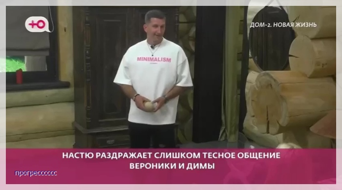 https://i7.imageban.ru/out/2025/08/03/8f5c952ffd725649d08c7cd6cbf2cb6c.jpg