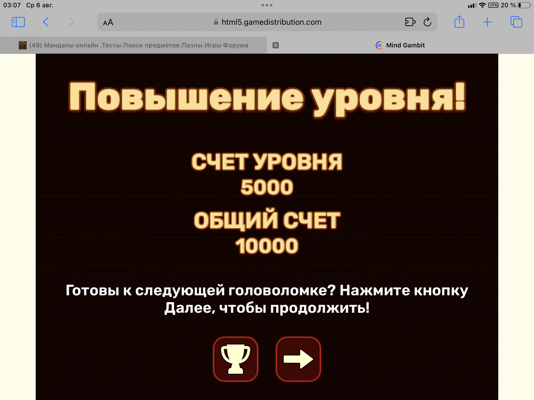 https://i7.imageban.ru/out/2025/08/06/63a32f52ac461565acd20bad4ece75dc.png