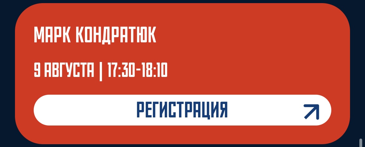 https://i7.imageban.ru/out/2025/08/07/64304baefd44543f6c25a221534c84d4.jpeg