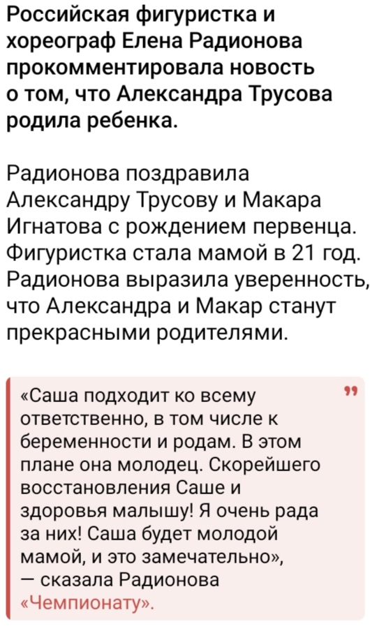 https://i7.imageban.ru/out/2025/08/07/83f72e689eac1c28839fac59eff49785.jpg