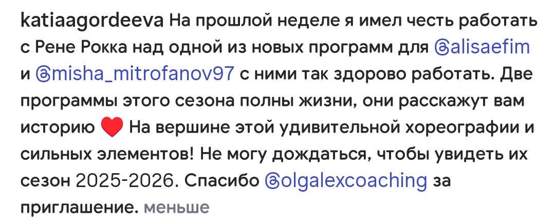 https://i7.imageban.ru/out/2025/08/09/1fdf3cab6b4003b29f5efde25b2e3c5a.jpg