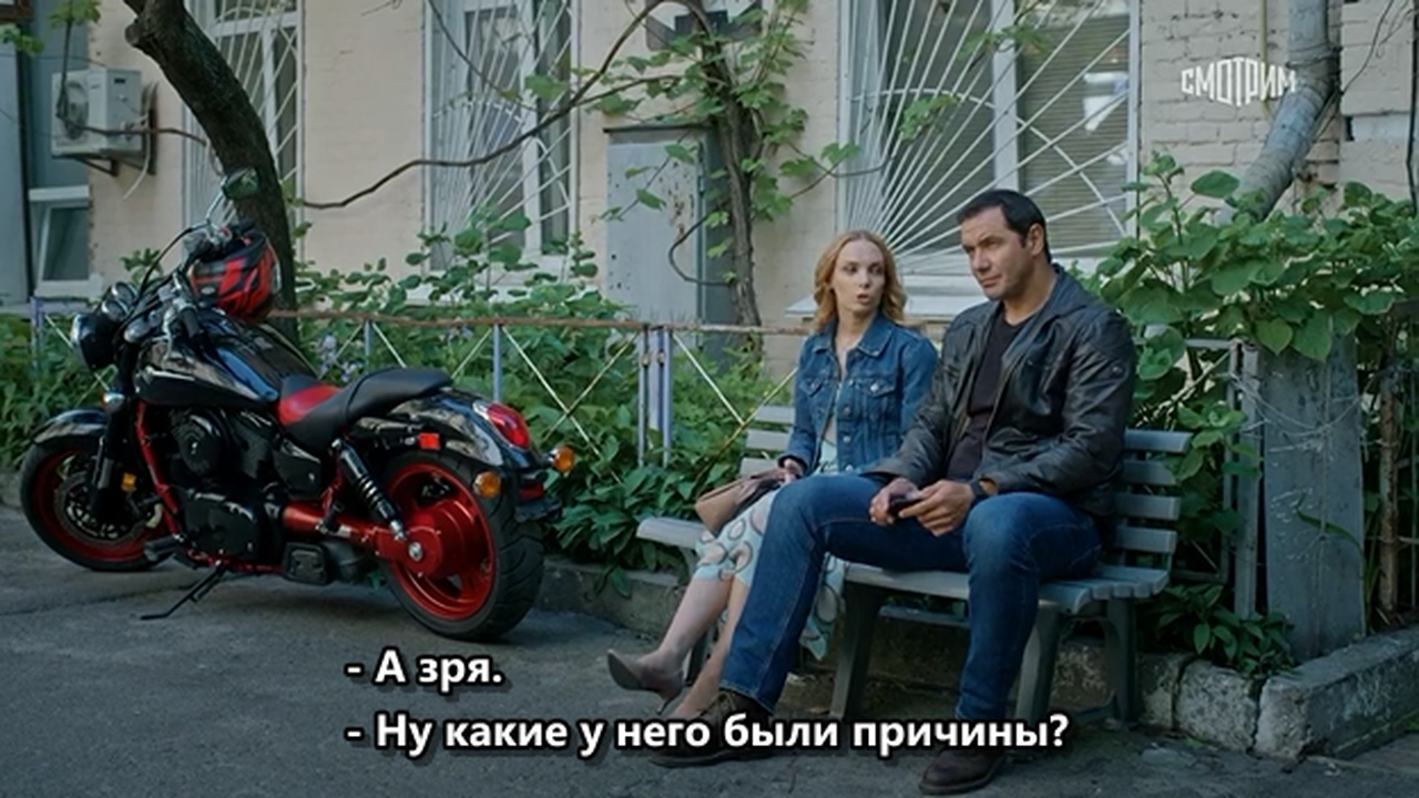 11.Мать-и-мачеха.WEBRip.720p.mkv_20250809_220413.648.jpg