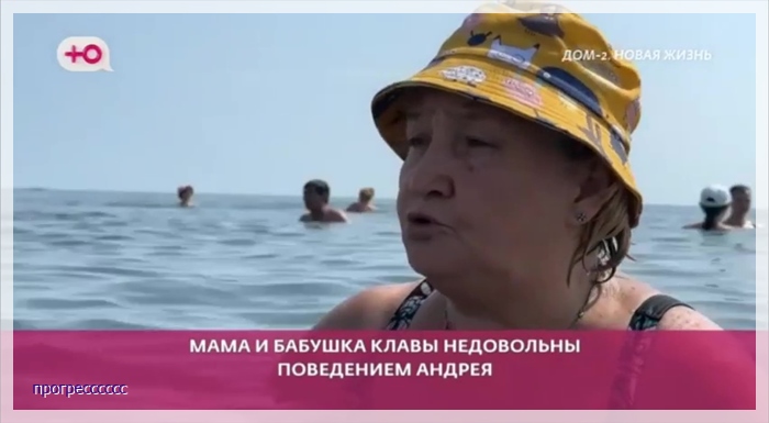 https://i7.imageban.ru/out/2025/08/13/6762074f2a35d983c22b5742c3aa6ef8.jpg
