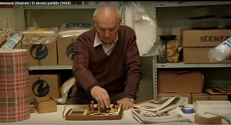 Прерванные объятия /El Abrazo partido/ 2004 (0:03:47 /1:36:06)