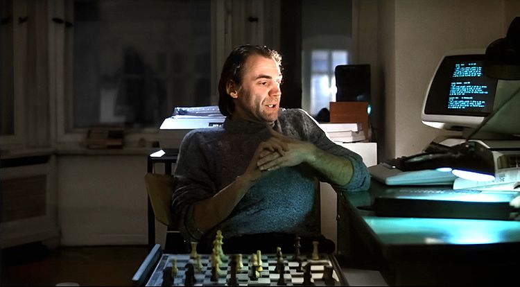 Безупречная система /System Ohne Schatten/ 1983 (0:03:13 / 1:50:21)