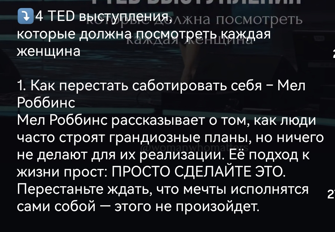 https://i7.imageban.ru/out/2025/08/15/9a4c6fad38934f97a7f8b3df607636e3.jpg