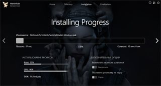 Senua's Saga: Hellblade II Enhanced 