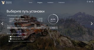 Expeditions: A MudRunner Game - Supreme Edition [v 1.710170 + DLCs] (2024) PC | RePack by Wanterlud