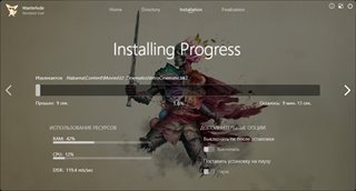 Avowed [v 2.0.0.0 + DLC] (2025) PC | RePack by Wanterlude