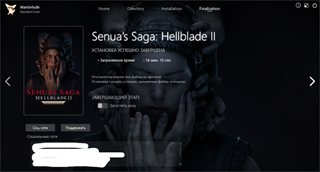 Senua's Saga: Hellblade II Enhanced 