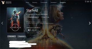 Starfield: Digital Premium Edition [v 1.15.222.0 + DLCs] (2023) PC | RePack by Wanterlude