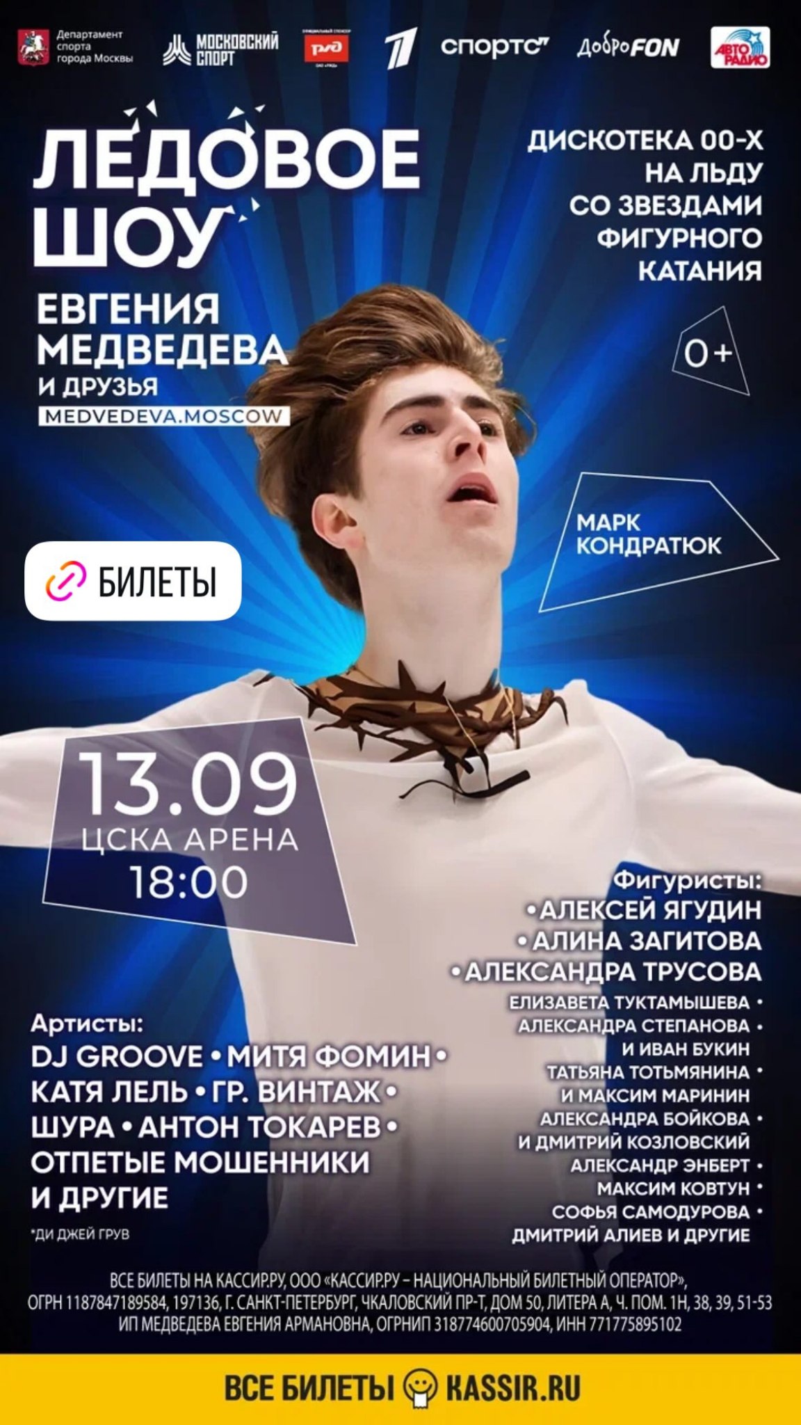 https://i7.imageban.ru/out/2025/08/25/1ea95b78c924beb24237510ca6190154.jpeg