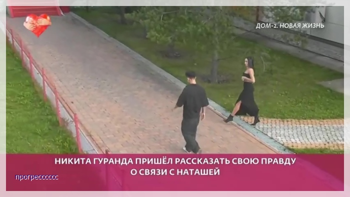 https://i7.imageban.ru/out/2025/08/25/22c703ce01c9f79373b7b43376fa9f8d.jpg