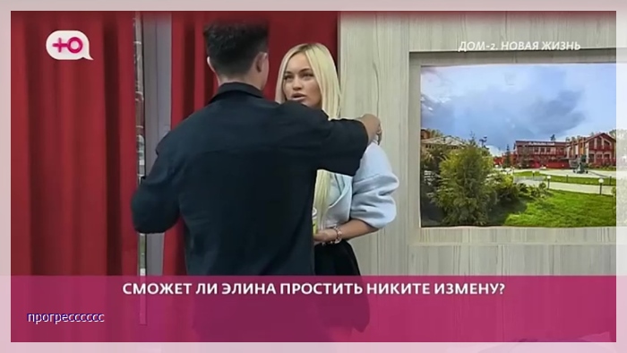 https://i7.imageban.ru/out/2025/08/25/7208d6728ed6dfd3afeb4cb0f9ead53a.jpg