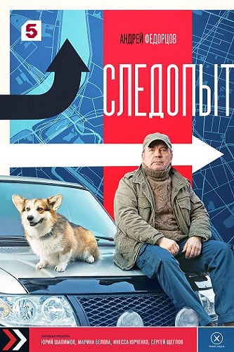  /  1,  1-12  32 (2025) WEB-DL 1080p