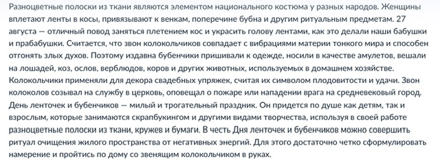 https://i7.imageban.ru/out/2025/08/27/7238e93cd319f69735c80cb61d100b4b.jpeg