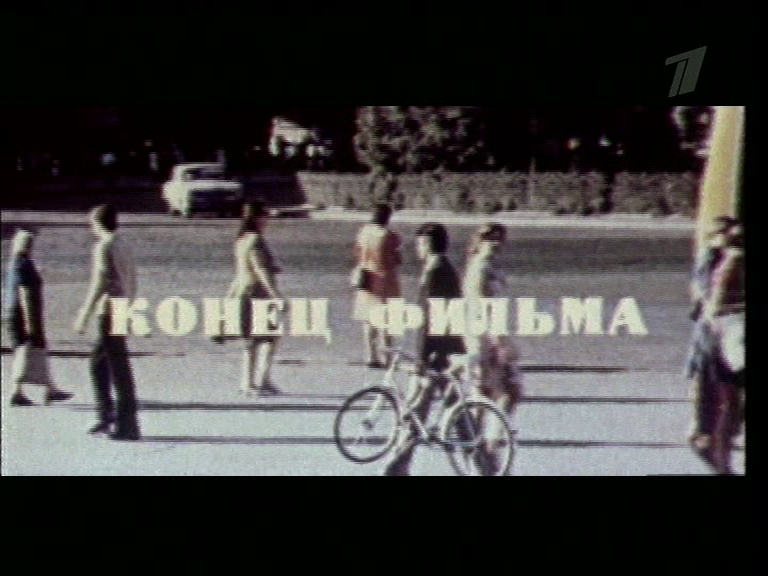 vlcsnap-2025-08-28-12h24m48s439.png