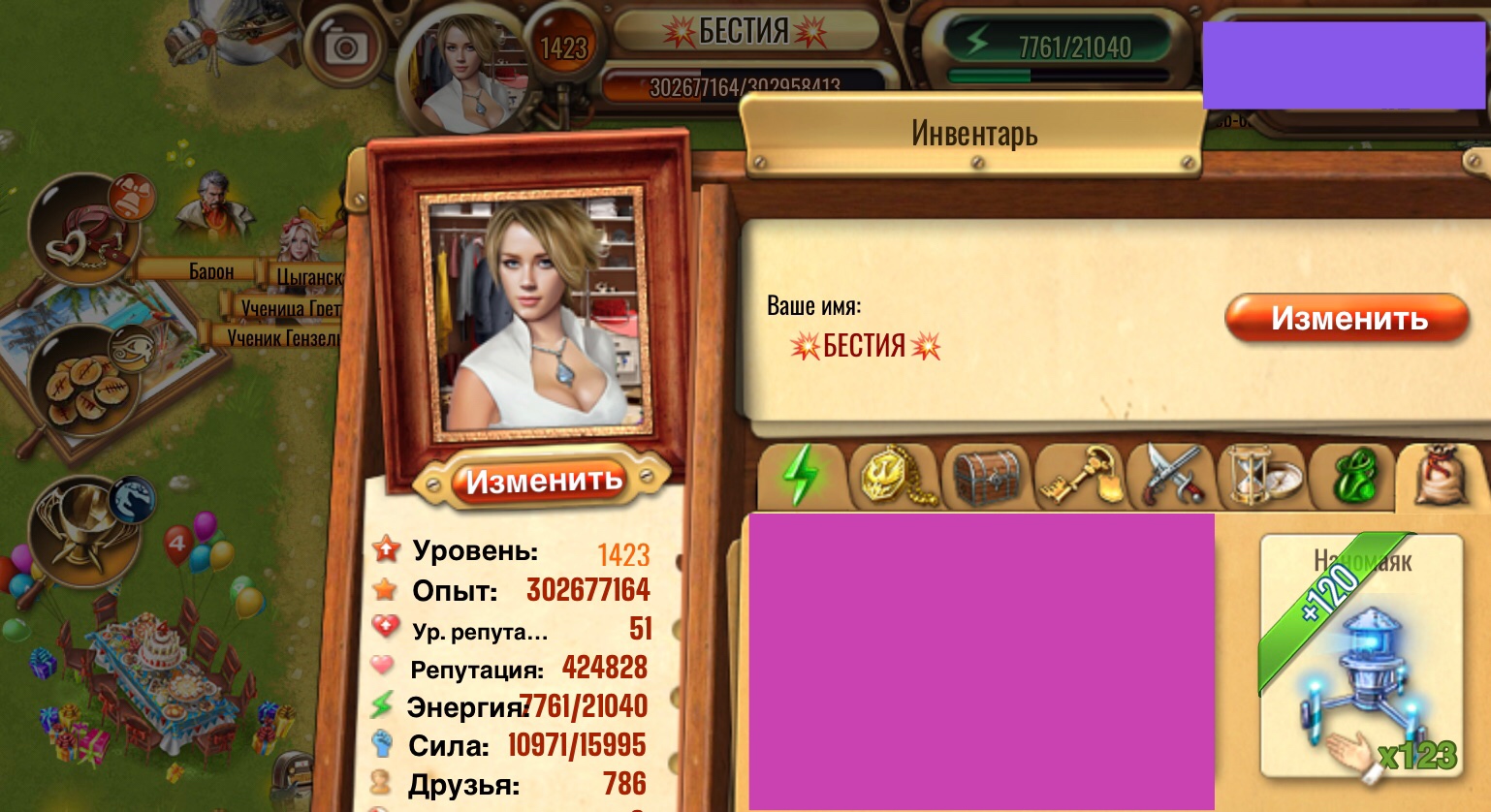 https://i7.imageban.ru/out/2025/08/29/412c4e1a878cf589e8aca1de6c328102.jpeg