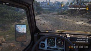 RoadCraft [v 5.2.PATCH.595725/595884 + DLCs] (2025) PC | RePack by Wanterlude