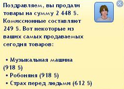 923c2504ee319b3e08db7032fc38aadc.jpg