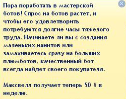 d73ef6e7106115158d766bada32ab348.jpg