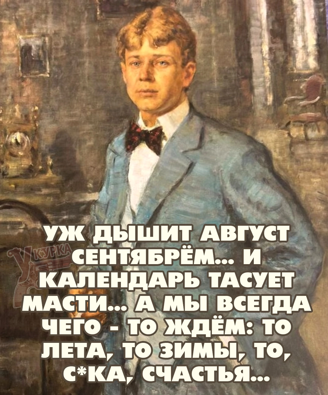 https://i7.imageban.ru/out/2025/08/30/a1b22ef90404b6f3348fe2660cea19fb.png