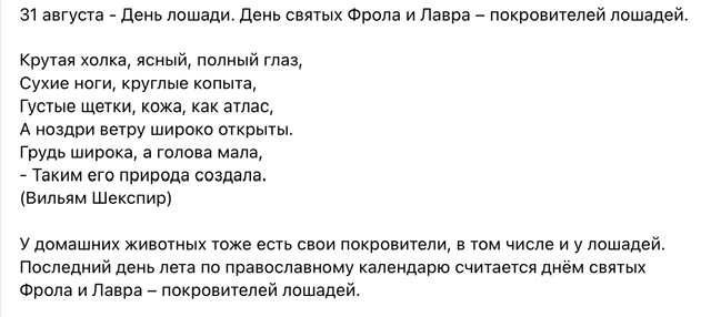 https://i7.imageban.ru/out/2025/08/31/3d1f9701a943405a15c1b15bbcda6ba3.jpeg