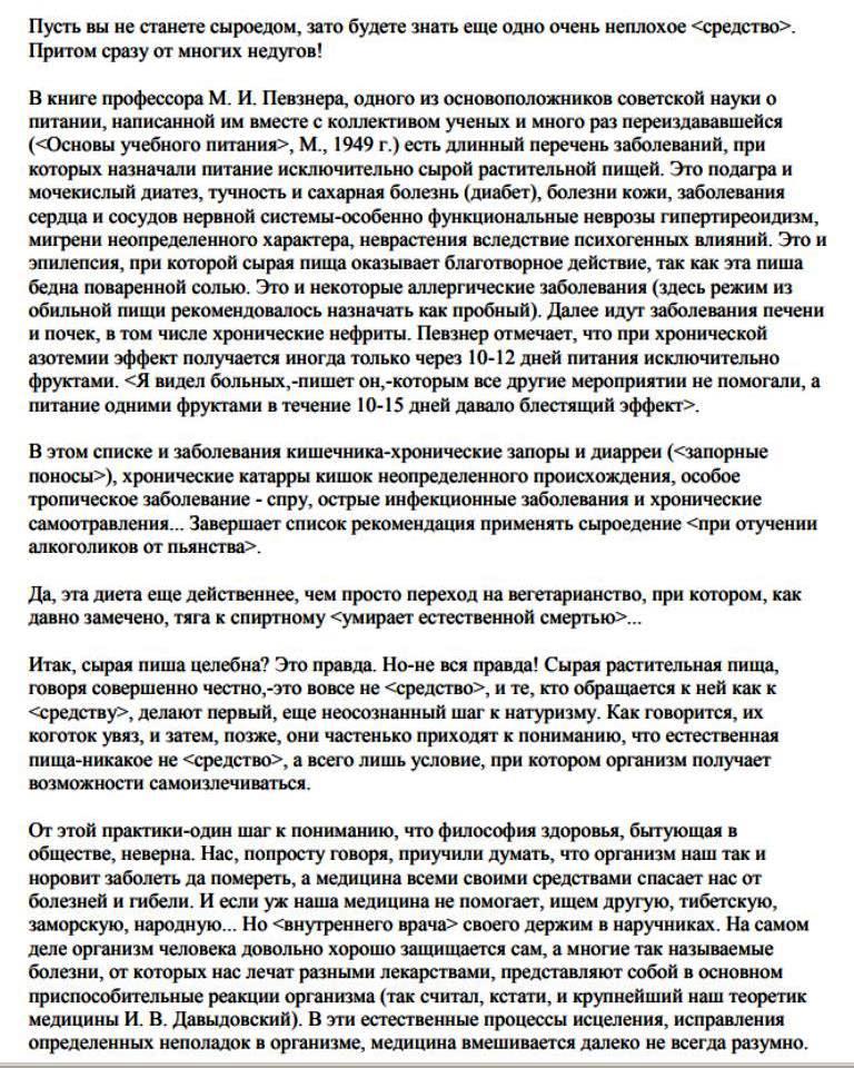 https://i7.imageban.ru/out/2025/08/31/fc145bbe4417cbfb64948c47167c0400.jpg