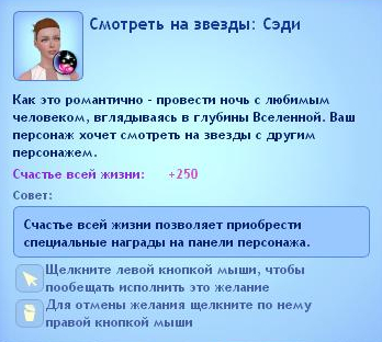 b84e598d7a1a9d4cec3a906600f1dc32.jpg