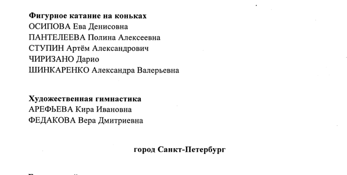 https://i7.imageban.ru/out/2025/09/02/5c1f4b30575254f74b390b8bed0357dd.jpg