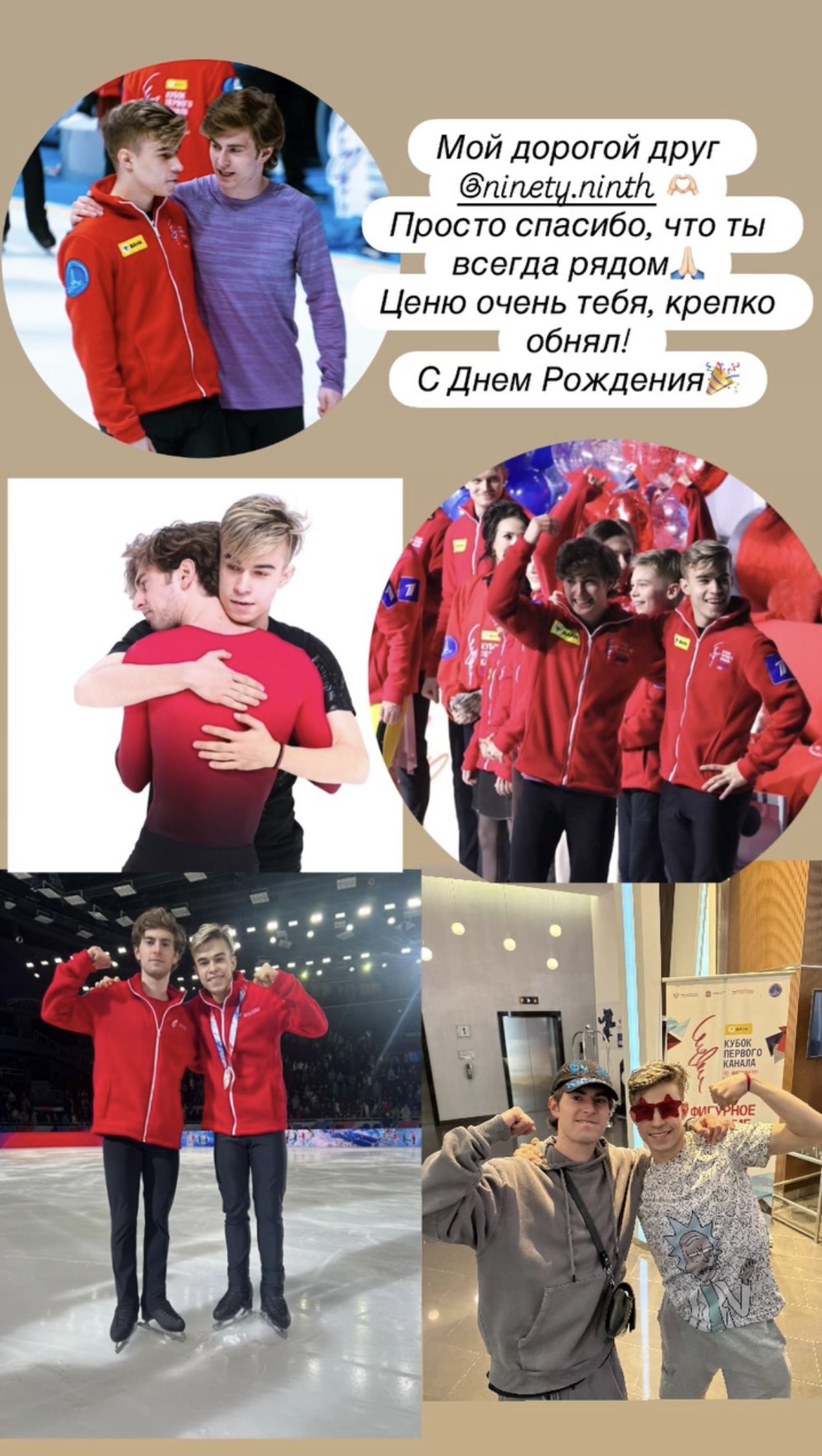 https://i7.imageban.ru/out/2025/09/03/139caa3d4e9258e21db228aeac5f42f6.jpeg