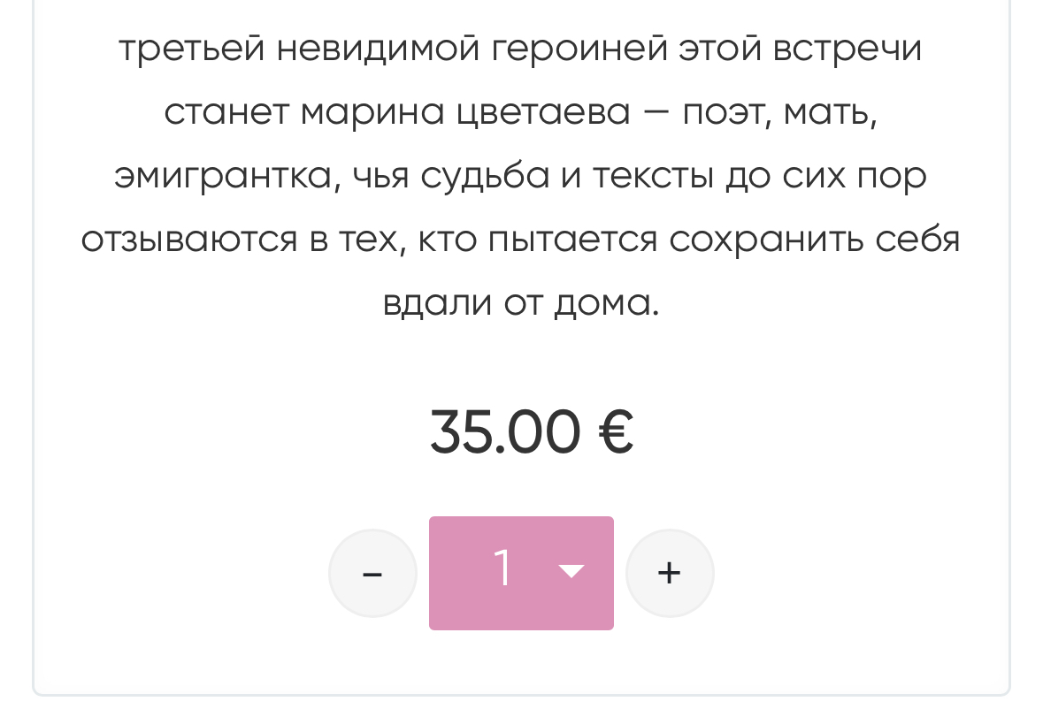 https://i7.imageban.ru/out/2025/09/04/d8e583718e141a90577144347bc556f1.jpeg