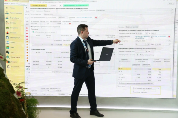 РусГидро получит поддержку в развитии гидроэнергетики