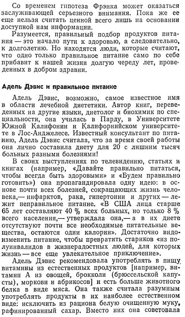 https://i7.imageban.ru/out/2025/09/05/78c90f21061e0f53fda81e074345b886.jpg