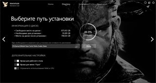 Metal Gear Solid Delta: Snake Eater [v 1.2.2 + DLC] (2025) PC | RePack by Wanterlude