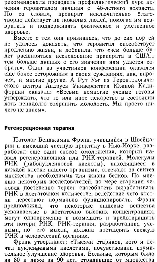 https://i7.imageban.ru/out/2025/09/05/e4d5c8995acf1cd8ea0d1540f7c16d87.jpg