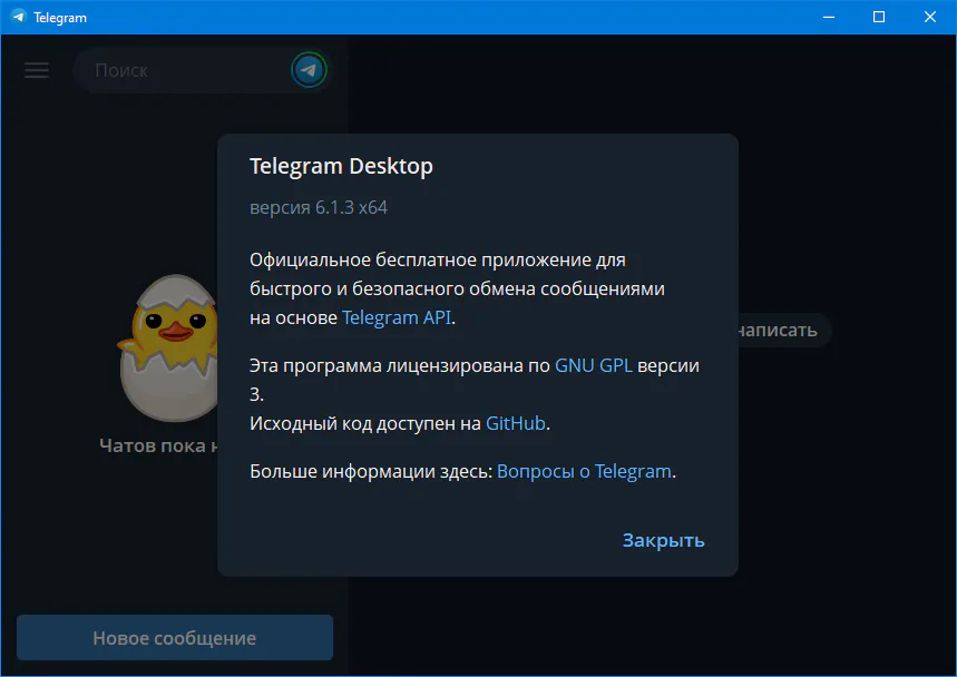 https://i7.imageban.ru/out/2025/09/07/2b92fa19f8b4d124e5de953710d9b54e.webp